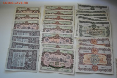 26 облигаций 47,52,55,56 гг до 24.05 - DSC_0200[1].JPG