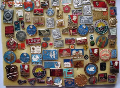 Солянка нр.1 - Ленин, Октябрь, КПСС и др. = ФИКС по 10 руб. - Увеличено2.JPG