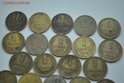 19 Х 1 копейки 1933,36,38,39,49,53,54,57,61 гг - DSC_0206[1].JPG
