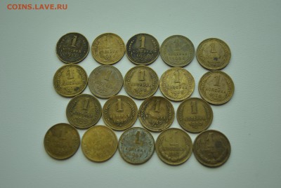 19 Х 1 копейки 1933,36,38,39,49,53,54,57,61 гг - DSC_0204[1].JPG