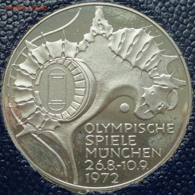 ФРГ 10 марок 1972 г. стадион пруф (J) планшетка 24.05 22:00 - DSC01919.JPG