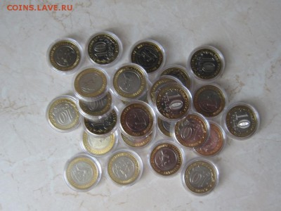 10р Алания гурт сочи 25 монет до 21.05.15 - 6928689