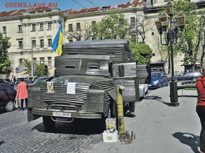 События на Украине. - 630