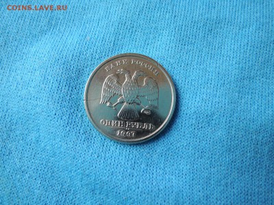 расколы на 2 руб 2009 и 1 руб 1997-все спмд - DSCN0648.JPG