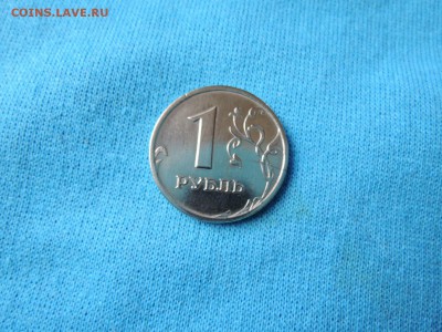 расколы на 2 руб 2009 и 1 руб 1997-все спмд - DSCN0647.JPG