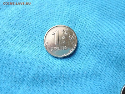 расколы на 2 руб 2009 и 1 руб 1997-все спмд - DSCN0642.JPG