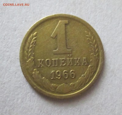 1коп.1982 и 1983 г.г. шт. 1.42, 1 коп.1961г.шт.1.12 До 20.05 - IMG_2049.JPG