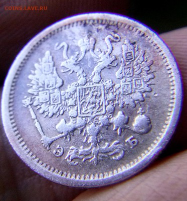 10 Копеек 1906 до 23.05.15 (22:30) - CAM00684