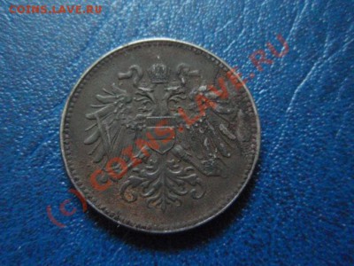 Австро-Венгрия 20 грошей 1917 до 08.07 в 21.00 М - P7043649.JPG