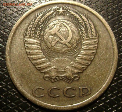 3 коп 1973г нечастая - DSC03713    3 коп 1973 аверс