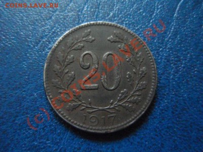 Австро-Венгрия 20 грошей 1917 до 08.07 в 21.00 М - P7043648.JPG