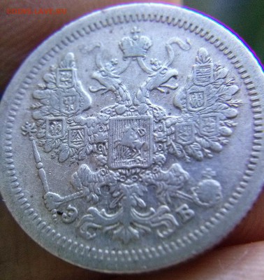 15 копеек 1907 до 23.05.15 (22:30) - CAM00692