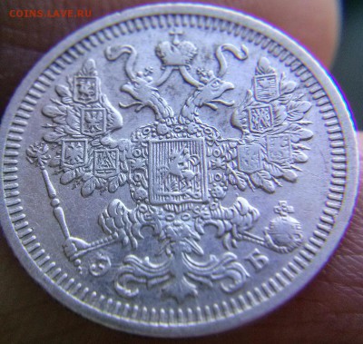 15 копеек 1908 до 23.05.15 (22:30) - CAM00701