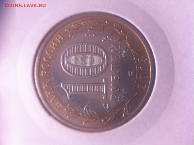 Алания поворот - image