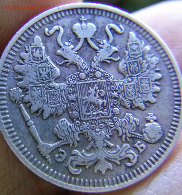 15 копеек 1909 до 23.05.15 (22:30) - CAM00698