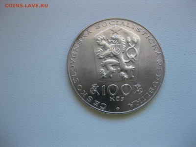 ЧЕХОСЛОВАКИЯ,100 крон 1981г(Спаниел)!до 22.05.2015 - IMG_4831.JPG