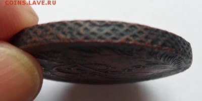5 копеек 1768 года - до 23.05.15 - SAM_5314.JPG