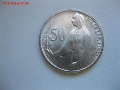 ЧЕХОСЛОВАКИЯ,50 крон 1947(3 года восстанию)!до 22.05.2015 - IMG_4834.JPG