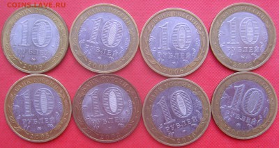 Выборг ММД -Азов ММД-4 Каргополь ММД-В.Новгород М-Касимов СП - SNV37680.JPG