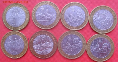 Выборг ММД -Азов ММД-4 Каргополь ММД-В.Новгород М-Касимов СП - SNV37679.JPG
