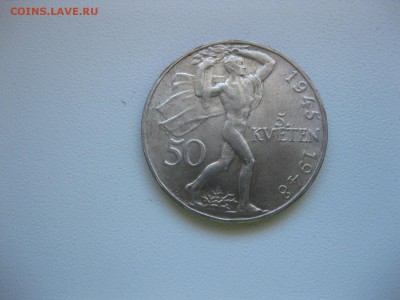 ЧЕХОСЛОВАКИЯ,50 крон 1948г(Пражское восстание)!до22.05.2015 - IMG_4840.JPG