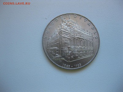 ЧЕХОСЛОВАКИЯ,100 крон 1983г(100 лет Театру)!до 22.05.2015 - IMG_4842.JPG