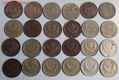 10 коп. с 1931г по 1957г. - 2-10