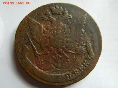 Оцените 5 копеек 1767, перечекан . - DSCN0978.JPG