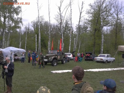 Слёт "Душа моя, Россия. Minelabbing 2015" МЕГА-ПРИЗЫ!!! - 2 (2)