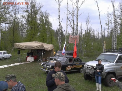 Слёт "Душа моя, Россия. Minelabbing 2015" МЕГА-ПРИЗЫ!!! - 3