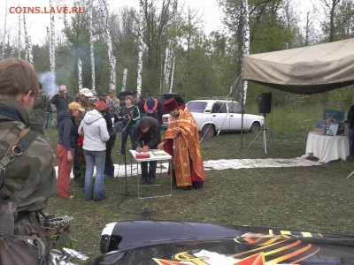 Слёт "Душа моя, Россия. Minelabbing 2015" МЕГА-ПРИЗЫ!!! - 4
