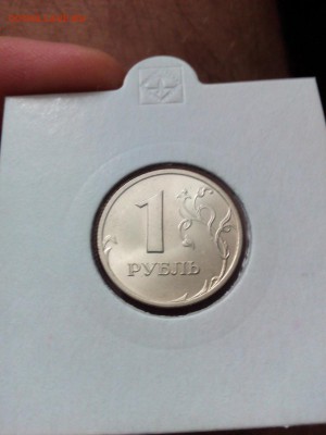1 рубль 1999 г (спмд) штемпельный. Оценка - gkryvo0imdo