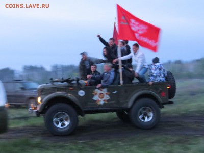 Слёт "Душа моя, Россия. Minelabbing 2015" МЕГА-ПРИЗЫ!!! - 5.JPG