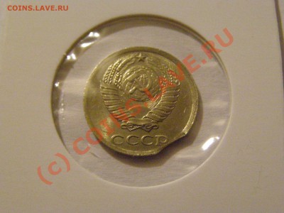 БРАК  !!! ВЫКУСЫ !!!  6 шт 1990,91,92,93.97г  7.07.10г - 8.JPG