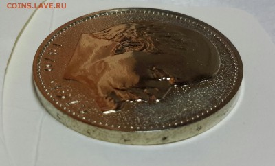 1 рубль 100 лет со дня рождения Ленина 1970 Пруф 22-30 19.05 - 20150519_123343-1