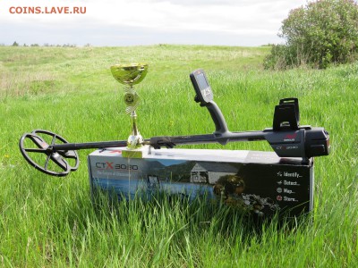 Слёт "Душа моя, Россия. Minelabbing 2015" МЕГА-ПРИЗЫ!!! - 7.JPG