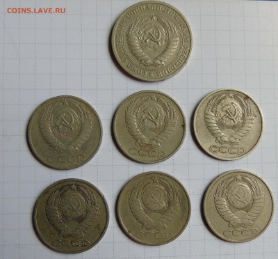 1рубль 1972г+50коп-68.74.78.79.81.82г.прошу оценить - 1.74-50.68.74.78.79.81.82-2