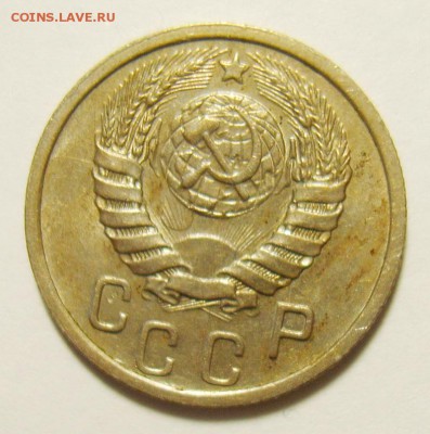 15 копеек 1939г Штемпельный блеск до 22.05.15г 22.30 МСК - S8306732_exposure.JPG