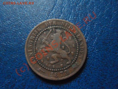Нидерланды 1 цент 1878 до 08.07 в 21.00 М - P7043664.JPG
