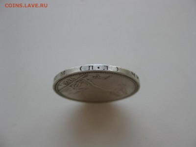 HV-005 50 копеек 1927 года (ПЛ) до 22.05.2015 22-00 - 1-HV-005-3