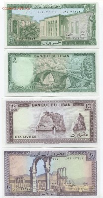 Банкноты мира (UNC) - Lebanon p62d, p63f