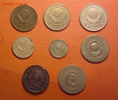 6 нечастых *разновидов* 26-50гг- всё по 5уе+бонус-до 22 5 15 - 26 50а_cr