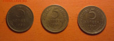 5к54-56-57-с двухсот-до 22 5 15 22 22 - 5457р_cr
