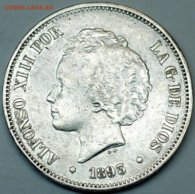 Испания_5 песет 1893. Неплохое крупное серебро_19.05_22.26мс - 9812