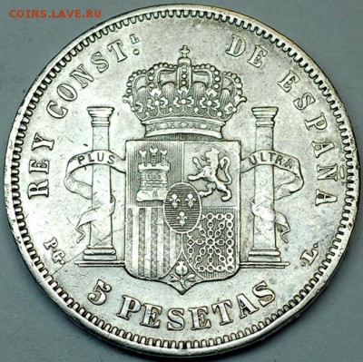 Испания_5 песет 1893. Неплохое крупное серебро_19.05_22.26мс - 9813