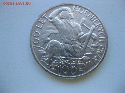 ЧЕХОСЛОВАКИЯ,100 крон 1949г(700 лет горному праву)!до 20.05. - IMG_4848.JPG