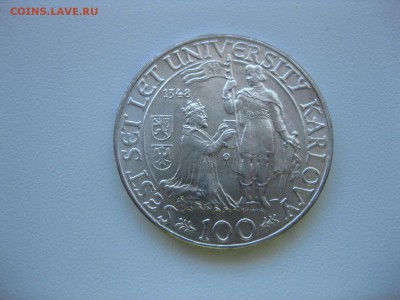 ЧЕХОСЛОВАКИЯ,100 крон 1948г(600 лет университету)!до 20.05. - IMG_4846.JPG