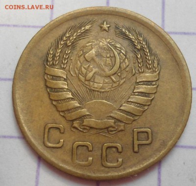 1 копейка 1932 и 1945 года до 21.05.15 - DSC04928.JPG