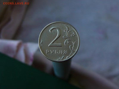 2 рубля 1999 ММД  до 24.05. 22-15 - P1160217.JPG