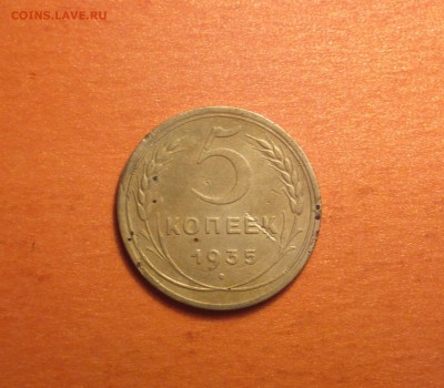 5к35 новый тип-пореже-Ф31-200уе-до 22 5 15 22 22 - 535 1_cr